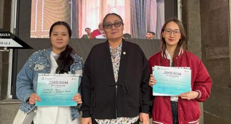 Дни науки КГМА – 2026