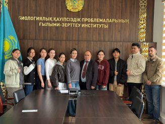 Мотивационная  встреча  «Учиться, меняться, лидировать» с Муфиловым  Ержаном, региональным  директором немецкой  фармкомпании  «Бионорика»