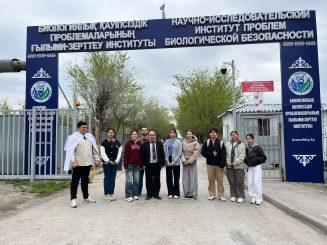 Практика студентов в НИИ проблем биологической безопасности  и  ТОО «OtarBioPharm»