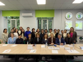 Семинар на тему: «Стратегическое управление кадровыми ресурсами в здравоохранении: подходы устойчивого развития»