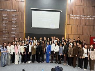 В КазНМУ прошла XII Республиканская студенческая предметная олимпиада по образовательной программе 6В07201 — Технология фармацевтического производства