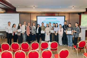 ALA HEPATO FORUM 2026 — II Международная научно-практическая конференция «Междисциплинарный менеджмент заболеваний печени»