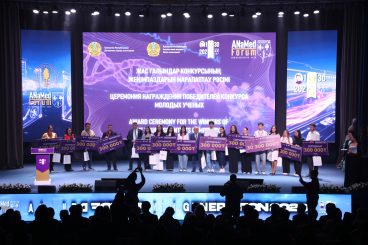 ANaMed Forum — New Generation 2026 завершился в КазНМУ: наука, AI, стартапы и новое поколение медицинских лидеров