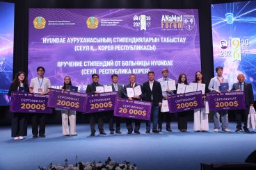 Партнеры ANaMed Forum поддержали AI-проекты и детскую ортопедию