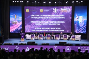 Третий ANaMed Forum проводит КазНМУ в Алматы