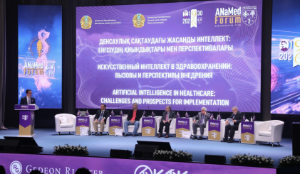 ИИ меняет медицину