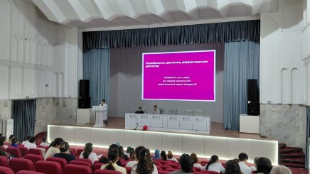 Программа «Визитинг-профессор» на кафедре нервных болезней КазНМУ: международный эксперт Мансур Кутлубаев провел лекцию и клинический разбор для врачей Казахстана и Узбекистана