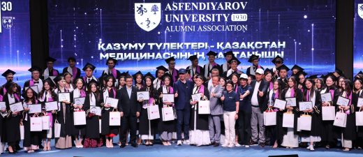 Выпускники разных лет вновь собрались в родных стенах КазНМУ
