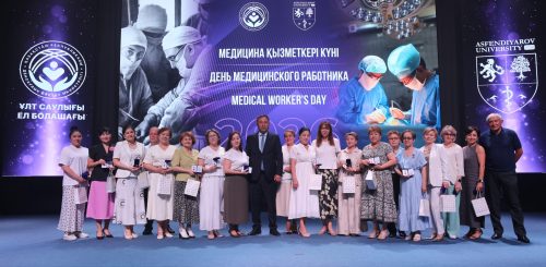 В КазНМУ прошло торжественное мероприятие,  посвященное Дню медицинского работника
