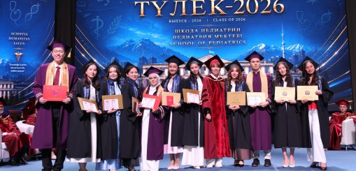 Ряды казахстанских педиатров пополнили 305 выпускников КазНМУ