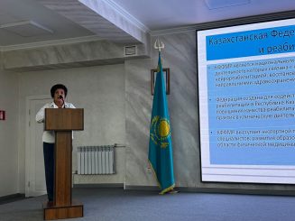 В КазНМУ отметили День физиотерапевта