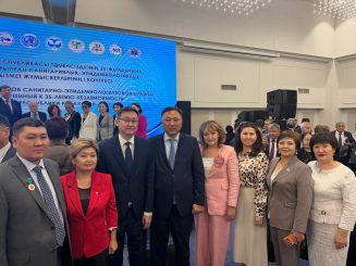 Международный конгресс работников санитарно-эпидемиологической службы, посвященный 35-летию Независимости Республики Казахстан