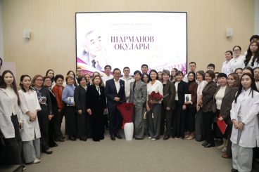 Научно-практическая конференция «Шармановские чтения»