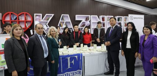 В КазНМУ имени С.Д. Асфендиярова в рамках проекта «Читающая нация» прошла книжная ярмарка «Поколение читателей»