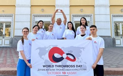КазНМУ против тромбоза: объединяя науку, образование и практическое здравоохранение