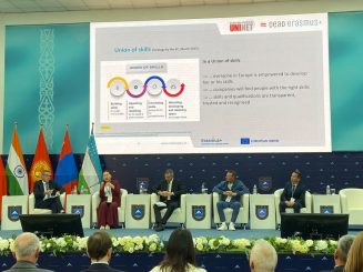 Представители Школы фармации КазНМУ приняли участие в международном заседании Eurasia-Pacific Uninet и семинаре Erasmus+