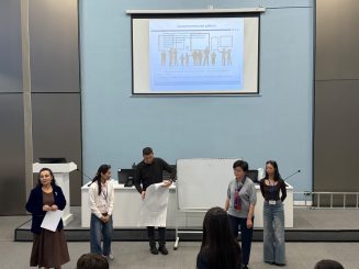 Инновационные методологии, методики и технологии преподавания в медицинском вузе