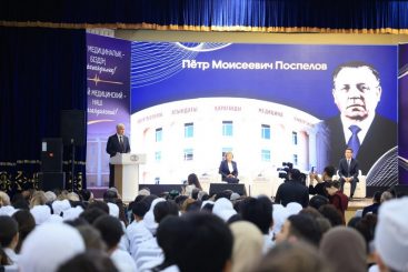 Опыт создания Биобанка КазНМУ представлен в Карагандинском медицинском университете имени Петра Поспелова